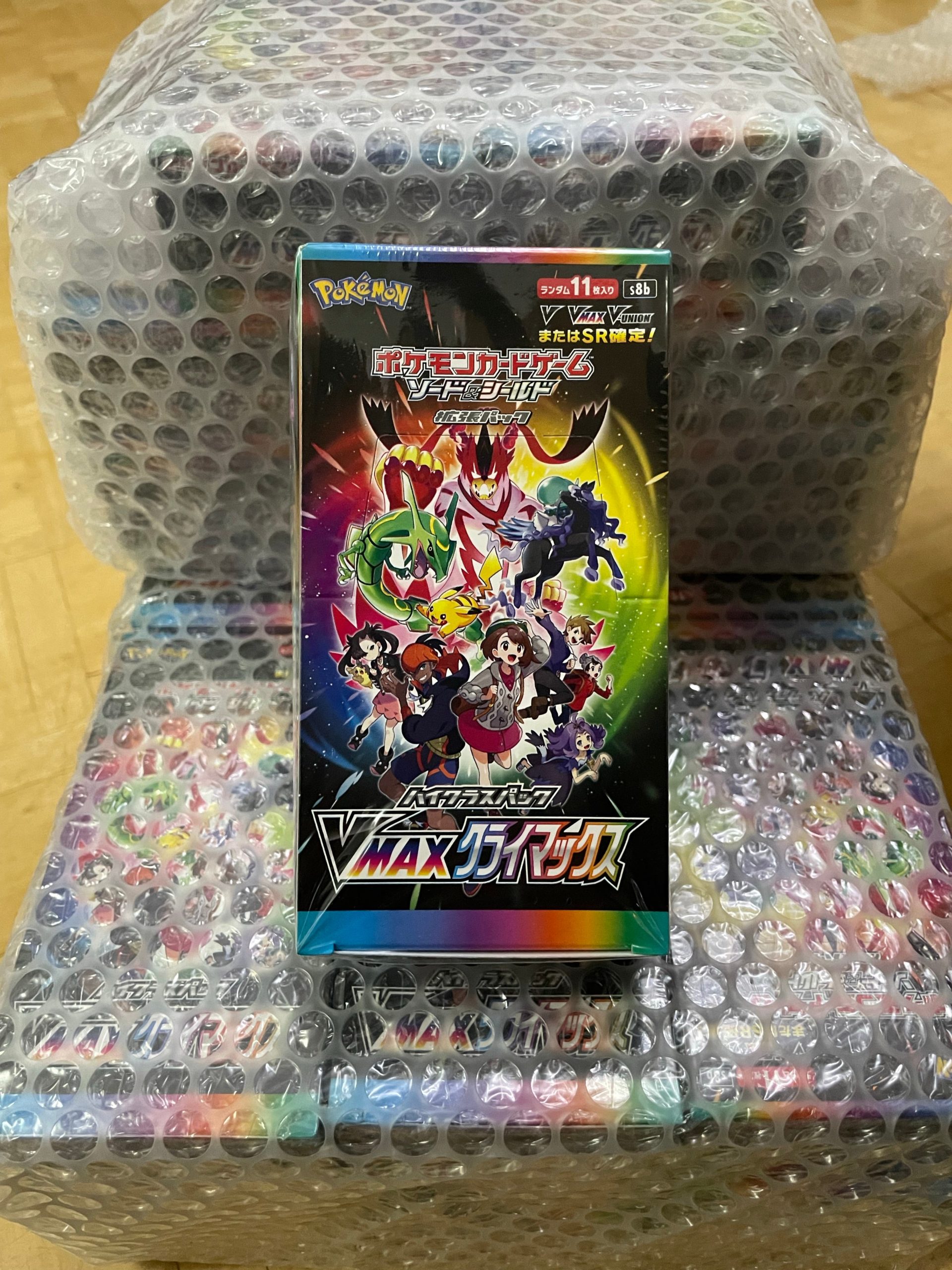 Japanese Pokemon TCG UK Seller Vmax Climax Booster Box Factory Sealed